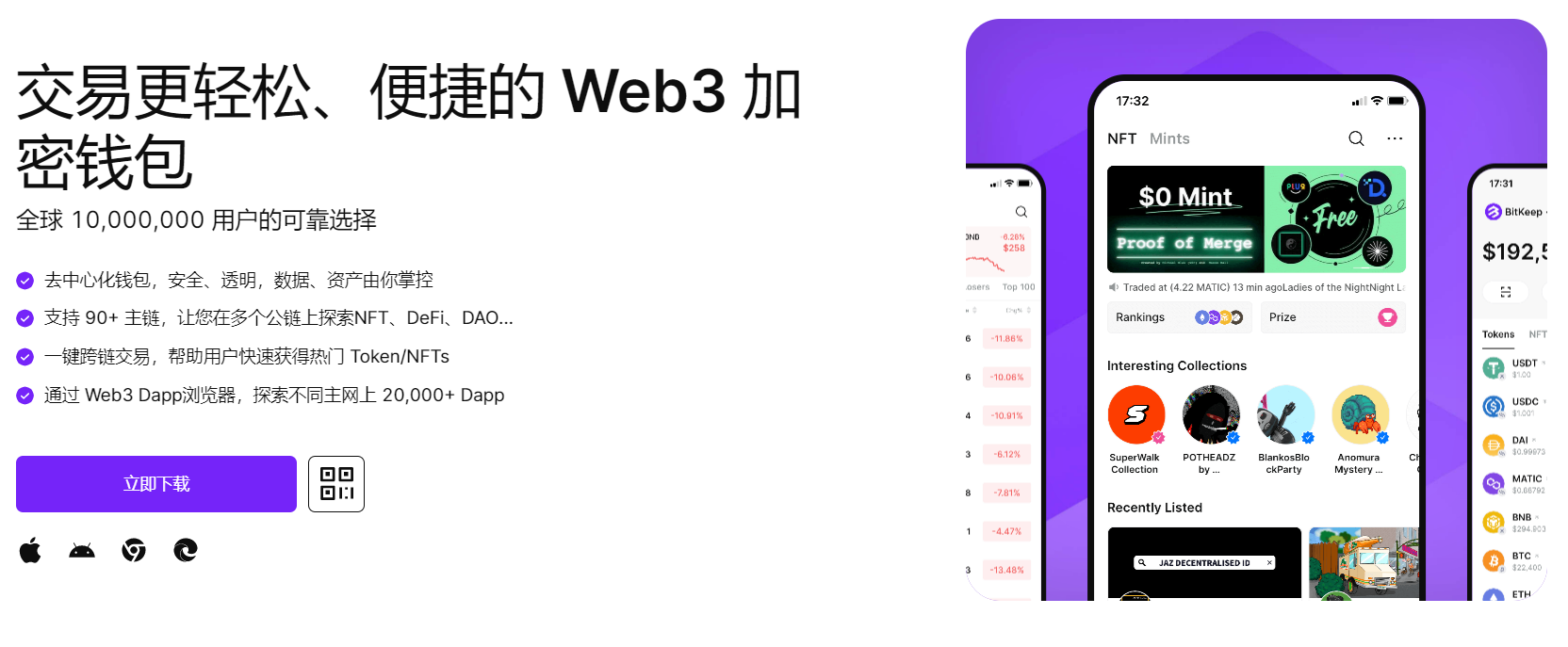 操爆流水视频"bitkeep钱包官网下载苹果版|荷兰初创公司利用数字"